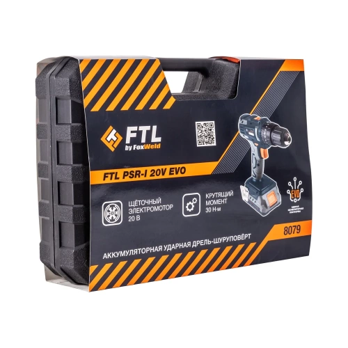 Аккумуляторная ударная дрель-шуруповерт FTL PSR-I 20V EVO, щеточный двигатель, 30 Нм, 20 В, в комплекте 1 АКБ 20 В EVO 2.0 Ач + ЗУ 2.3 А + кейс 8079 фото 9 Аккумуляторная ударная дрель-шуруповерт FTL PSR-I 20V EVO, щеточный двигатель, 30 Нм, 20 В, в комплекте 1 АКБ 20 В EVO 2.0 Ач + ЗУ 2.3 А + кейс 8079 фото 9
