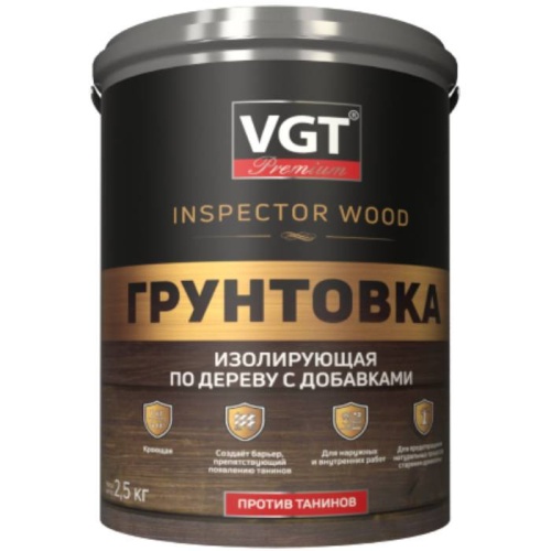Грунтовка изолирующая по дереву VGT ВД-АК-0301 с добавками против танинов 2,5 кг