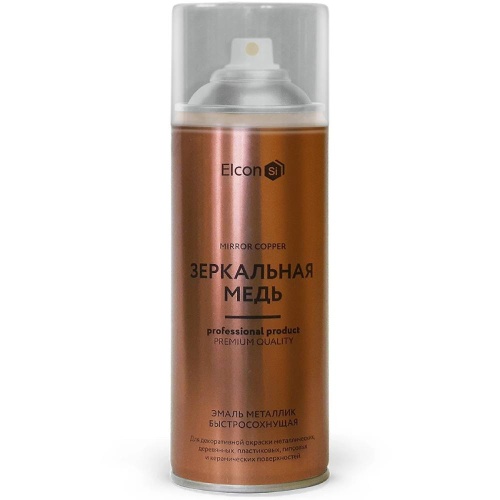 Эмаль аэрозоль для декора и мебели Elcon быстросохнущая зеркальная медь 520 мл