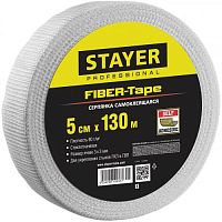 Серпянка строительная самоклеящаяся Stayer Fiber-Tape Professional 1246-05-130_z01 50х130000 мм