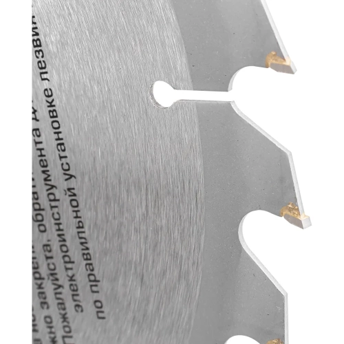 Пила торцовочная Forsage  (230V, 1900W, 4800об/мин, диск 254х30х2.4мм) F-JS-1013A3-1(61260) фото 10