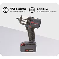 Аккумуляторный ударный гайковерт Ingersoll Rand W5153-K22A-EU 1/2" комплект 47665713001