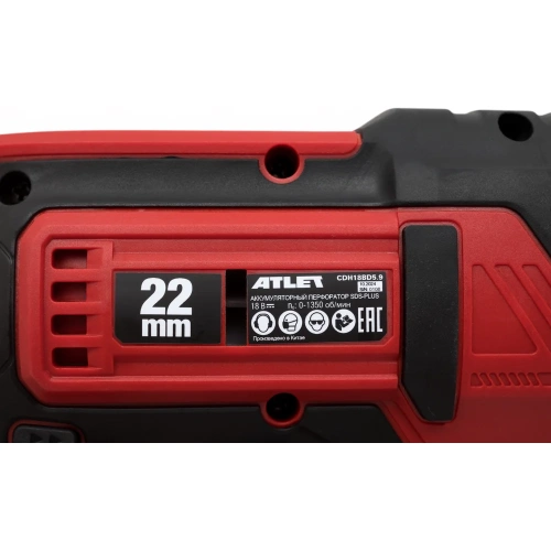 Аккумуляторный перфоратор ATLET SDS-Plus CDH18BD5.9 фото 5