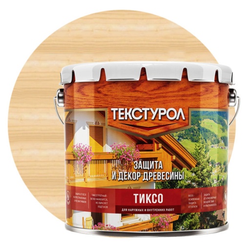Средство для защиты древесины Текстурол Тиксо бесцветный 3 л