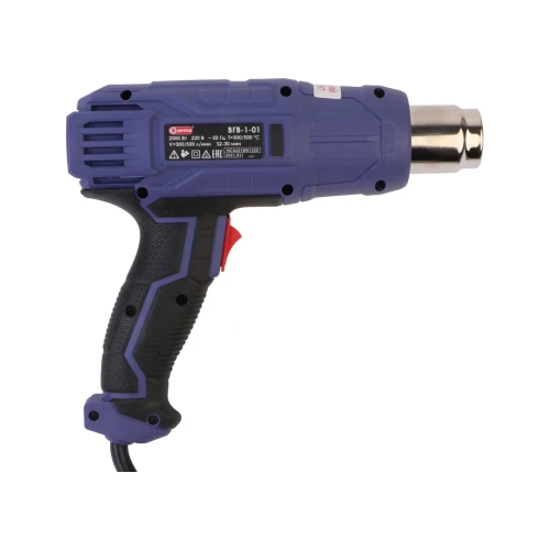 Воздухогрейка горячего воздуха ДИОЛД 1-01 10121040 фото 4 Воздухогрейка горячего воздуха ДИОЛД 1-01 10121040 фото 4