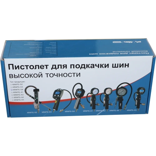 Пистолет для подкачки шин KraftWell с цифровым манометром KRWTG-D3 фото 7