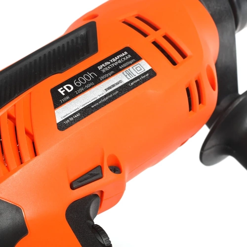 Электрическая ударная дрель PATRIOT FD 600H 120301440 фото 10