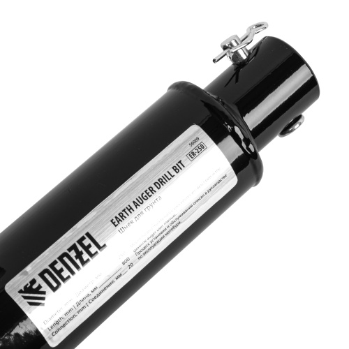 Шнек для грунта ER-250, диаметр 250 мм, длина 800 мм,соединение 20 мм, съемный нож Denzel фото 4