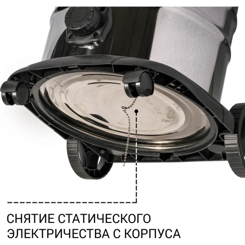 Пылесос для сухой и влажной уборки BORT BSS-1640-STORM 93417517 фото 11