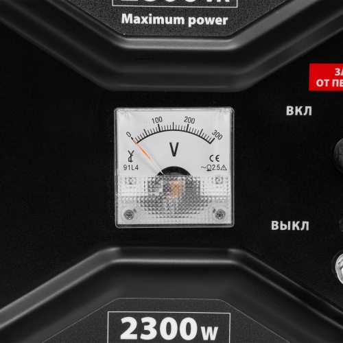 Генератор бензиновый RS-3500, 2,8 кВт, 230В, ручной стартер MTX фото 11