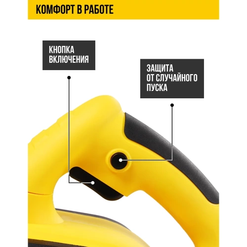 Рубанок Kolner KEP 700-82-2 8031300156 фото 6