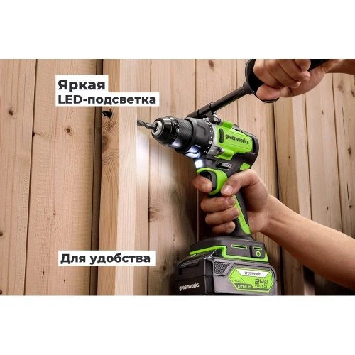 Дрель-шуруповерт GreenWorks GD24DD90, 24V, б/щет, 0-550/0-2100об/мин, 45/90Нм, 1x4Ач, ЗУ, коробка 3707507VUB фото 8 Дрель-шуруповерт GreenWorks GD24DD90, 24V, б/щет, 0-550/0-2100об/мин, 45/90Нм, 1x4Ач, ЗУ, коробка 3707507VUB фото 8