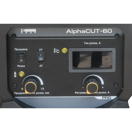 Установка воздушно-плазменной резки КЕДР AlphaCUT-60 380В 8012508 фото 3