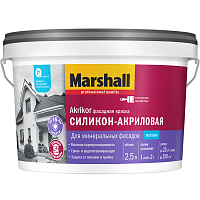 Краска силикон-акриловая фасадная Marshall Akrikor матовая база BW 2,5 л