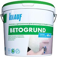 Грунтовка адгезионная Knauf Бетогрунд 15 кг
