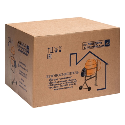 Бетоносмеситель СБР-190, 190 л, 1 кВт, 220 В фото 6