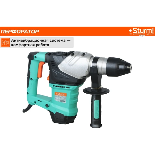 Перфоратор Sturm RH2517 фото 6