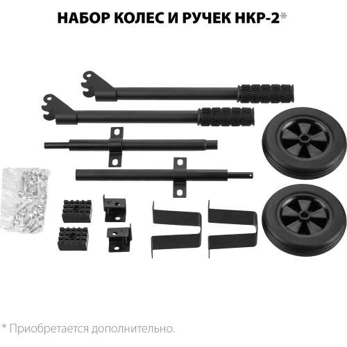 Бензиновый генератор с электростартером ЗУБР 8000 Вт СБ-8000Е-3 фото 9 Бензиновый генератор с электростартером ЗУБР 8000 Вт СБ-8000Е-3 фото 9