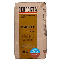 Смесь кладочная Perfekta Линкер Стандарт зимняя красная 50 кг