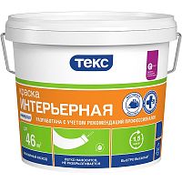 Краска интерьерная Текс Универсал 14 кг