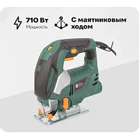 Электрический лобзик Калибр ЛЭМ-710Е 00000034458