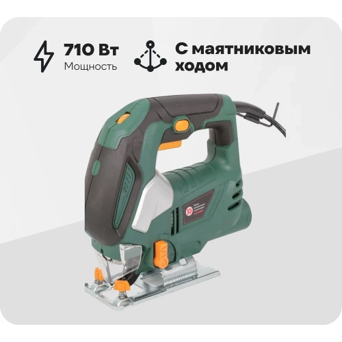 Электрический лобзик Калибр ЛЭМ-710Е 00000034458 Электрический лобзик Калибр ЛЭМ-710Е 00000034458
