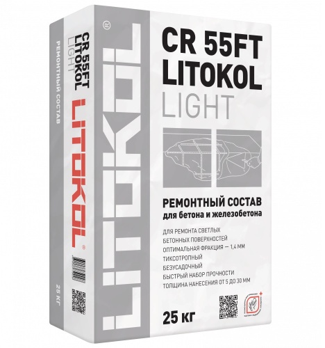 Ремонтный состав Litokol CR 55FT Light 25 кг