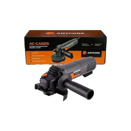 Сетевая УШМ Anycons 125мм, 1400Вт, 10500 об/мин AC-CAG125 фото 5 Сетевая УШМ Anycons 125мм, 1400Вт, 10500 об/мин AC-CAG125 фото 5