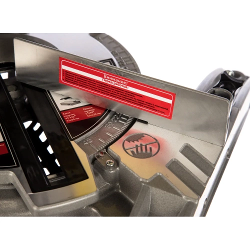 Электрическая торцевая пила Калибр Мастер ПТЭ-1400/210м 00000062431 фото 7 Электрическая торцевая пила Калибр Мастер ПТЭ-1400/210м 00000062431 фото 7