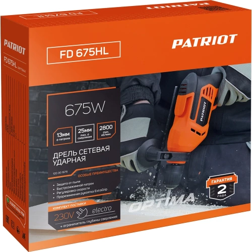 Дрель электрическая ударная PATRIOT FD 675HL 120301676 фото 10