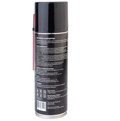 Очиститель карбюратора Gigant GT-13 520 мл фото 4