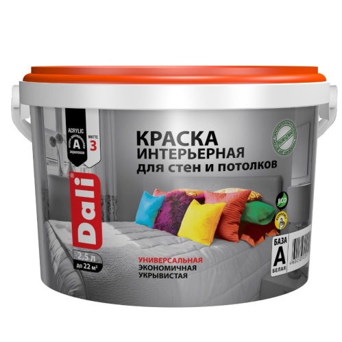 Краска интерьерная для стен и потолков акриловая Dali глубокоматовая база А 2,5 л