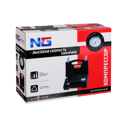 Автомобильный компрессор NEW GALAXY кейс, 120Вт, 12л/мин, провод 2,8м + переходники 713-102 фото 10 Автомобильный компрессор NEW GALAXY кейс, 120Вт, 12л/мин, провод 2,8м + переходники 713-102 фото 10