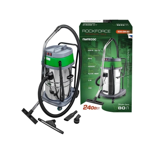 Пылесос для сухой и влажной уборки Rockforce объем бака 80 л, 2400Вт RF-606-2M-80(57829)