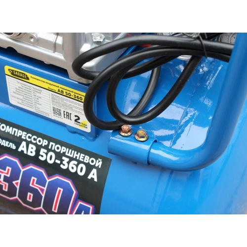 Компрессор Garage AB 50-360 A 8710820 фото 6