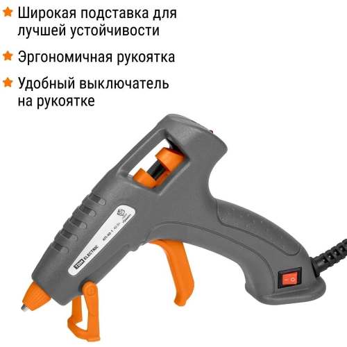 Клеевой пистолет TDM ELECTRIC КП-40-1, 7 мм, подставка,, шнур 1,3 м, 40 Вт, Т=220 С Гранит SQ1024-0304 фото 5