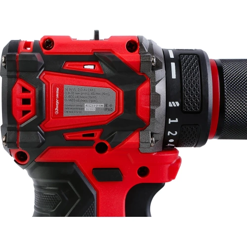 Дрель аккуммуляторная б/щ Энергомаш 16В, 45Нм, 2x2.0Ач, ЗУ,кейс ДШ-18 фото 8 Дрель аккуммуляторная б/щ Энергомаш 16В, 45Нм, 2x2.0Ач, ЗУ,кейс ДШ-18 фото 8