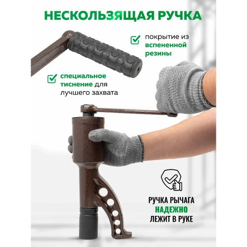 Гайковерт ручной с редуктором Rockforce 1" головки 32, 33 мм, длина 310 мм, передаточное число 1:68, 6200 Н/м RF-3411389 HS(59995) фото 6