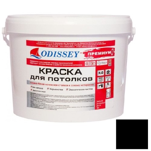 Краска для потолка ODISSEY Premium ВДАК-212 стойкая к истиранию чёрная 14 кг Краска для потолка ODISSEY Premium ВДАК-212 стойкая к истиранию чёрная 14 кг