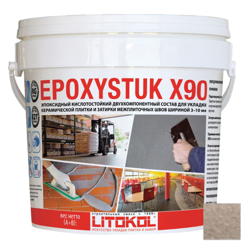 Затирка эпоксидная Litokol Epoxystuk X90 С.60 Bahama Beige бежевая 10 кг фото 3