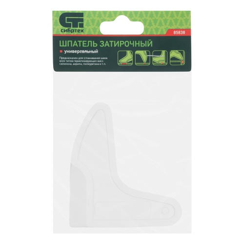 Шпатель затирочный, универсальный Сибртех фото 5 Шпатель затирочный, универсальный Сибртех фото 5