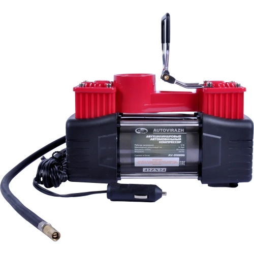 Двухцилиндровый компрессор 85 л/мин в кейсе с набором для ремонта колес AUTOVIRAZH AV-010890 фото 4