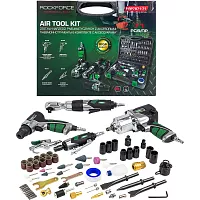 Набор пневмоинструмента с аксессуарами Rockforcе 71 предмет RF-RP7871-71(50380)