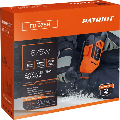 Дрель электрическая ударная PATRIOT FD 675H 120301675 фото 10