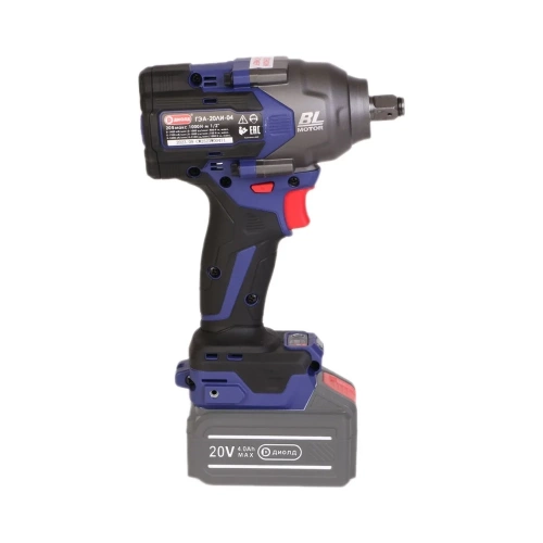 Аккумуляторный ударный гайковерт ДИОЛД ГЭА-20ЛИ-04 (без батареи и ЗУ) 10300044 фото 4 Аккумуляторный ударный гайковерт ДИОЛД ГЭА-20ЛИ-04 (без батареи и ЗУ) 10300044 фото 4