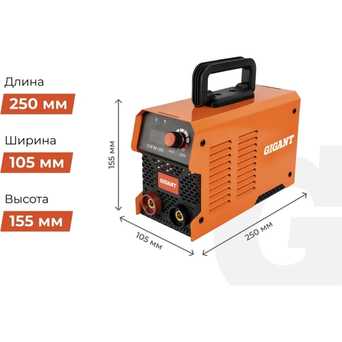 Инверторный сварочный аппарат (190 А; дисплей; кабель 2.5+1.5 м) Gigant GWM-190 фото 8 Инверторный сварочный аппарат (190 А; дисплей; кабель 2.5+1.5 м) Gigant GWM-190 фото 8