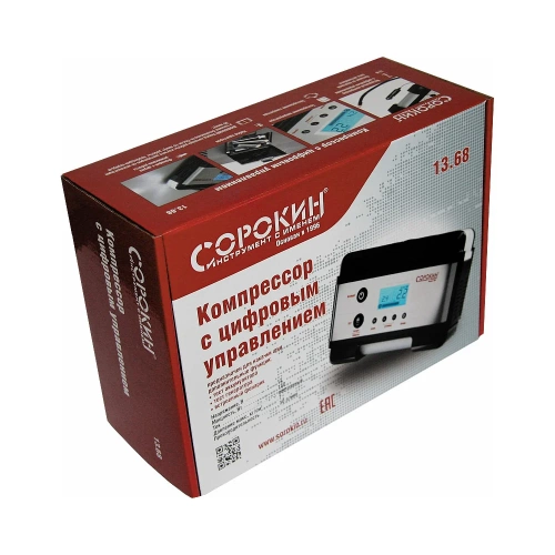 Автомобильный цифровой компрессор СОРОКИН 12В, 180Вт 13.68 фото 5 Автомобильный цифровой компрессор СОРОКИН 12В, 180Вт 13.68 фото 5