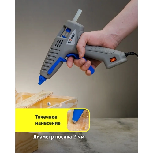 Клеевой пистолет Navigator nte-pk02-60w-11 93 241 60 вт, 11 мм 93241 фото 5