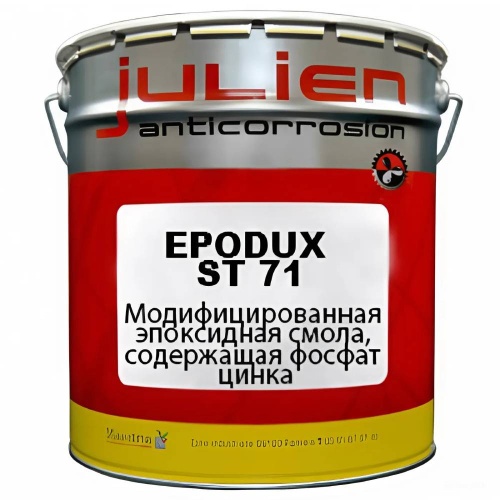 Грунт эпоксидный Maestria Epodux ST 71 Gris Base 13,5 л с отвердителем Epodux ST 71 Durcisseur 1,5 л