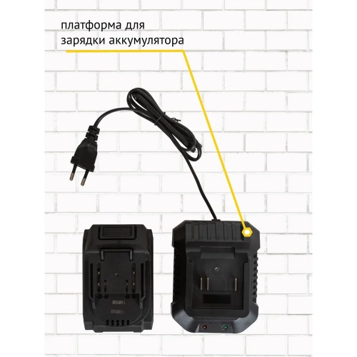 Угловая шлифовальная машина аккумуляторная Pioneer AG-M20V-125-01B USP фото 9